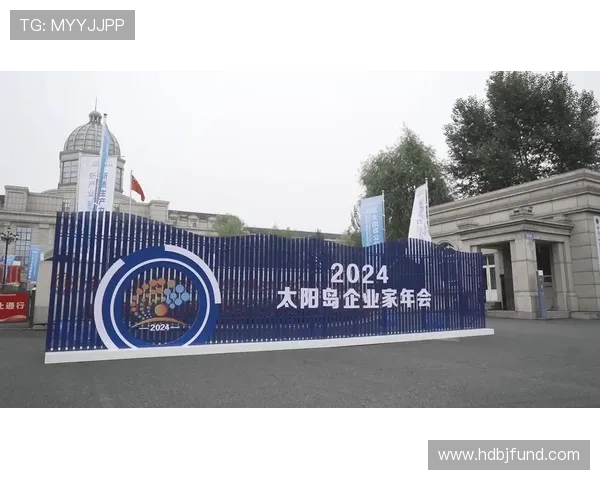 聚焦企业家魅力塑造全面展示自我风采成长之路探索篇全景启航之旅