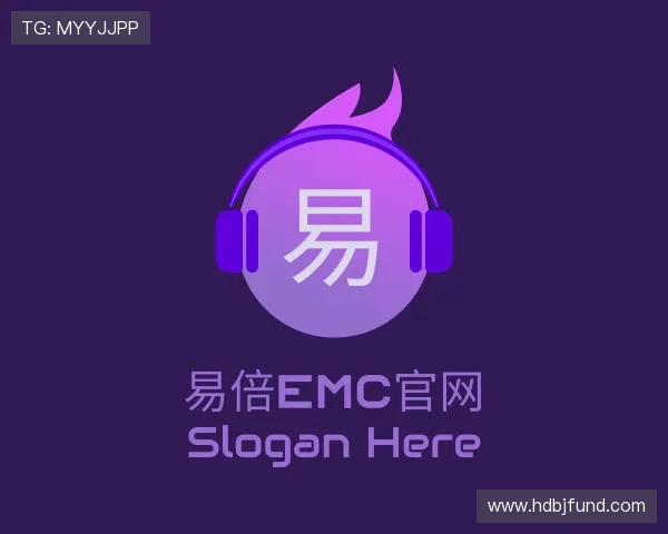 知道易倍emc官网